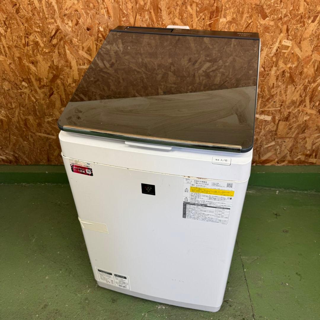 354 洗濯機　乾燥機能付き　容量11キロ　乾燥6キロ　SHARP　極美品