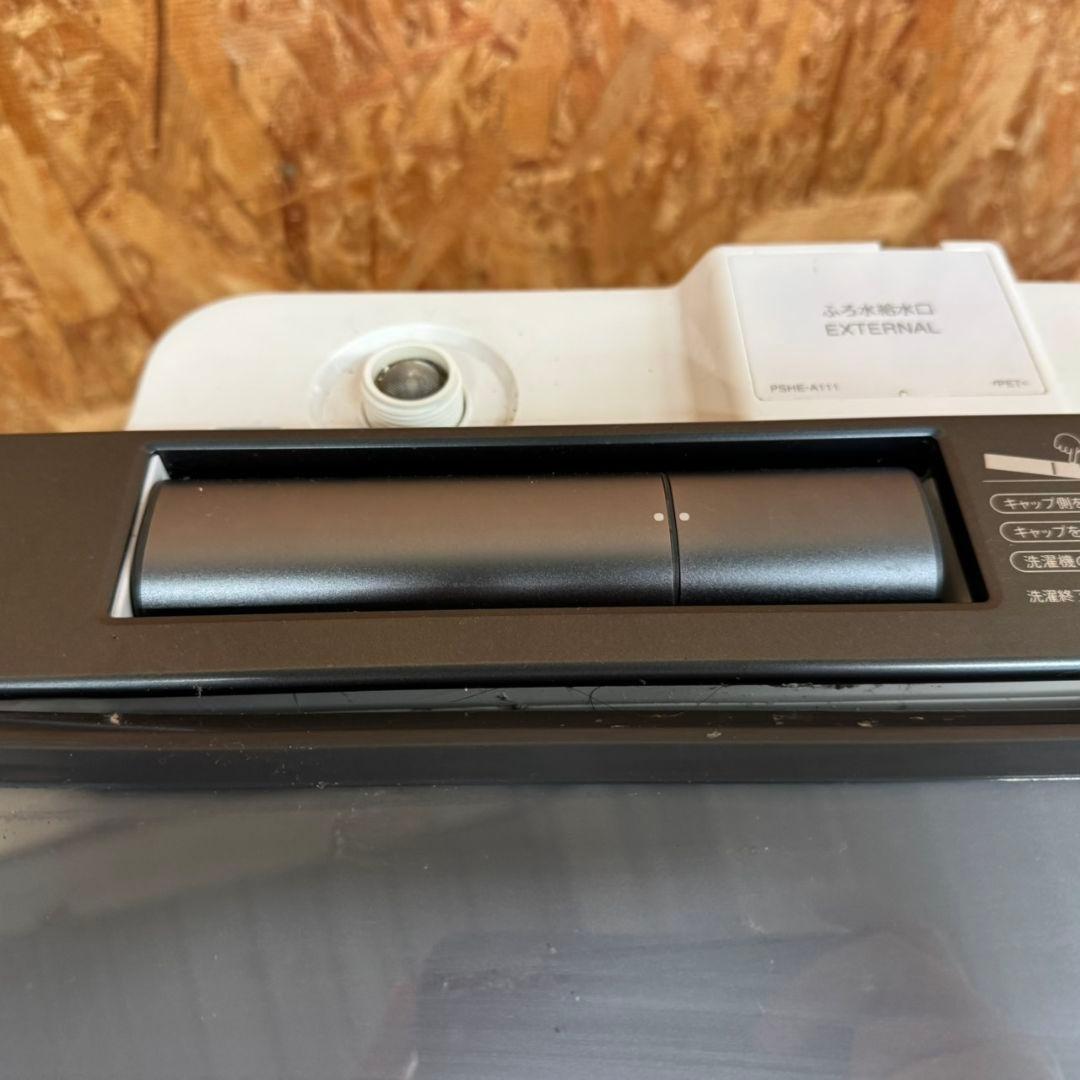 354 洗濯機　乾燥機能付き　容量11キロ　乾燥6キロ　SHARP　極美品