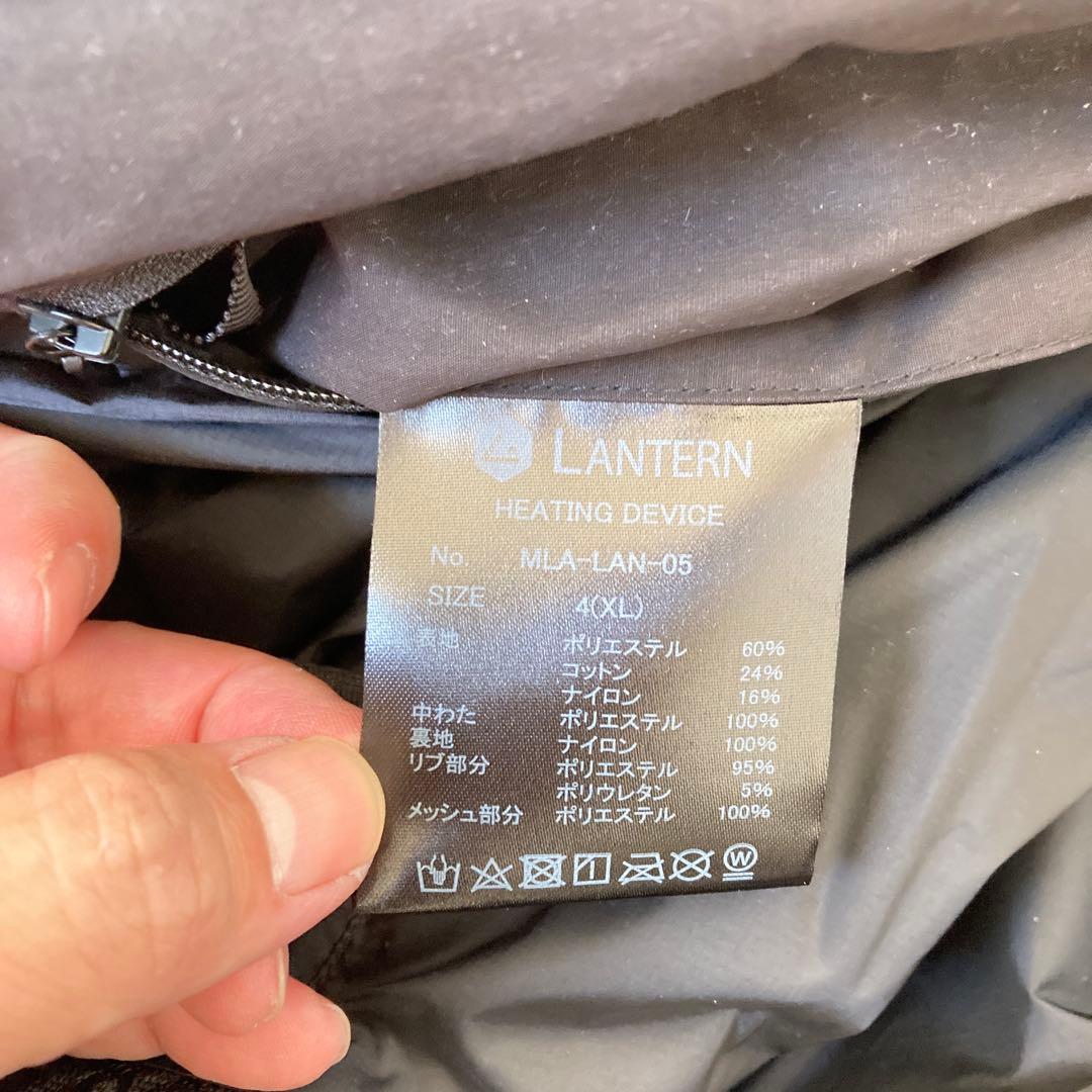 ジャケット・アウター lantern heating coat