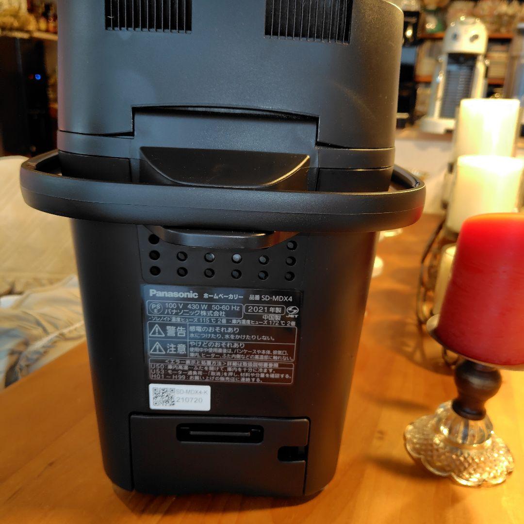 美品 パナソニック SD-MDX4-K ホームベーカリー ブラック Bistro