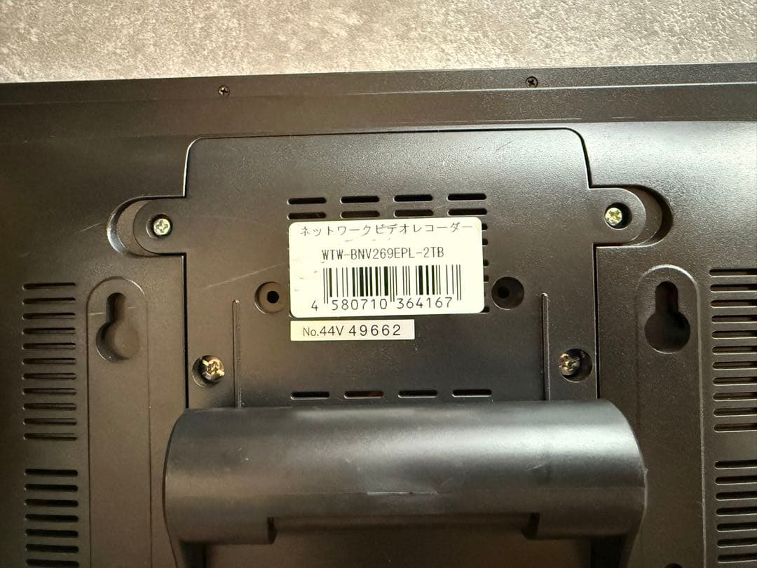 AHDカメラ モニターセット HD解像度　WTW 防犯カメラ