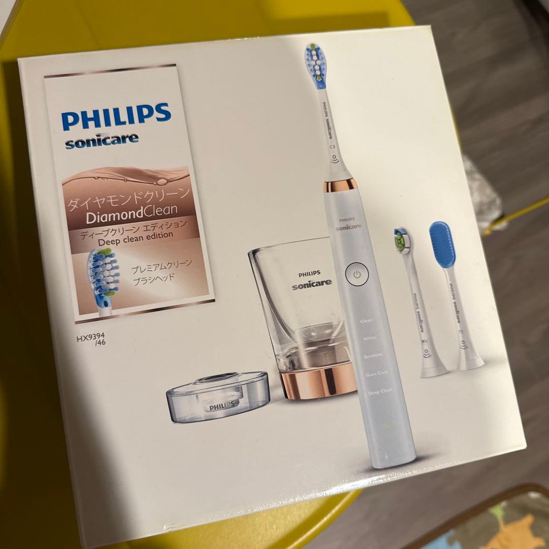 PHILIPS SONICARE ダイヤモンドクリーン HX9394/46