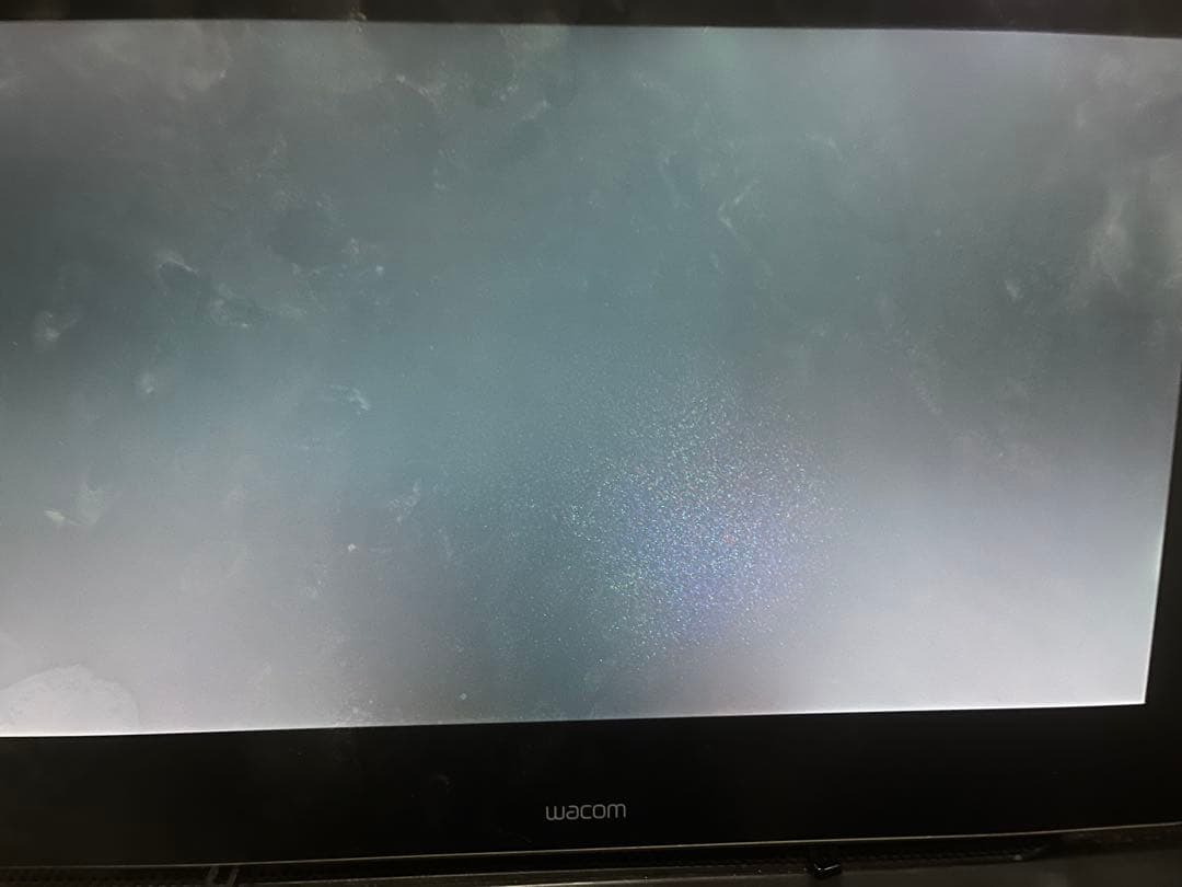 期間限定値下ワコム DTH-1620／「Wacom Cintiq Pro 16」