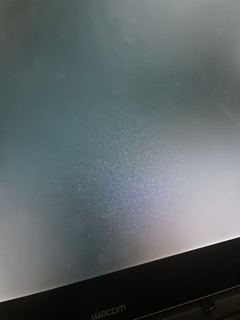 期間限定値下ワコム DTH-1620／「Wacom Cintiq Pro 16」