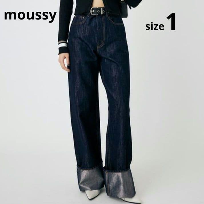 moussy マウジーGLITTER DENIM WIDE STRAIGHT