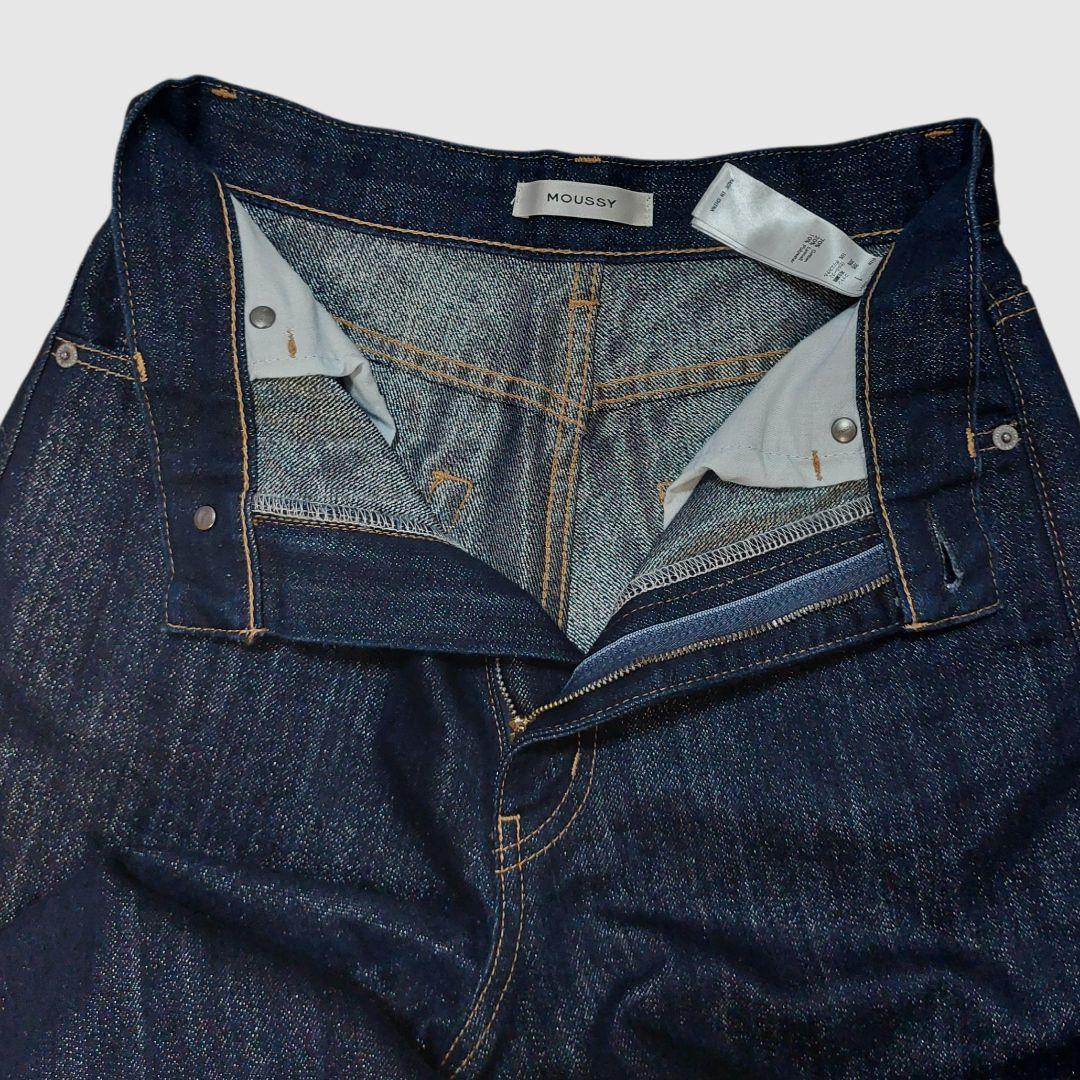 moussy マウジーGLITTER DENIM WIDE STRAIGHT