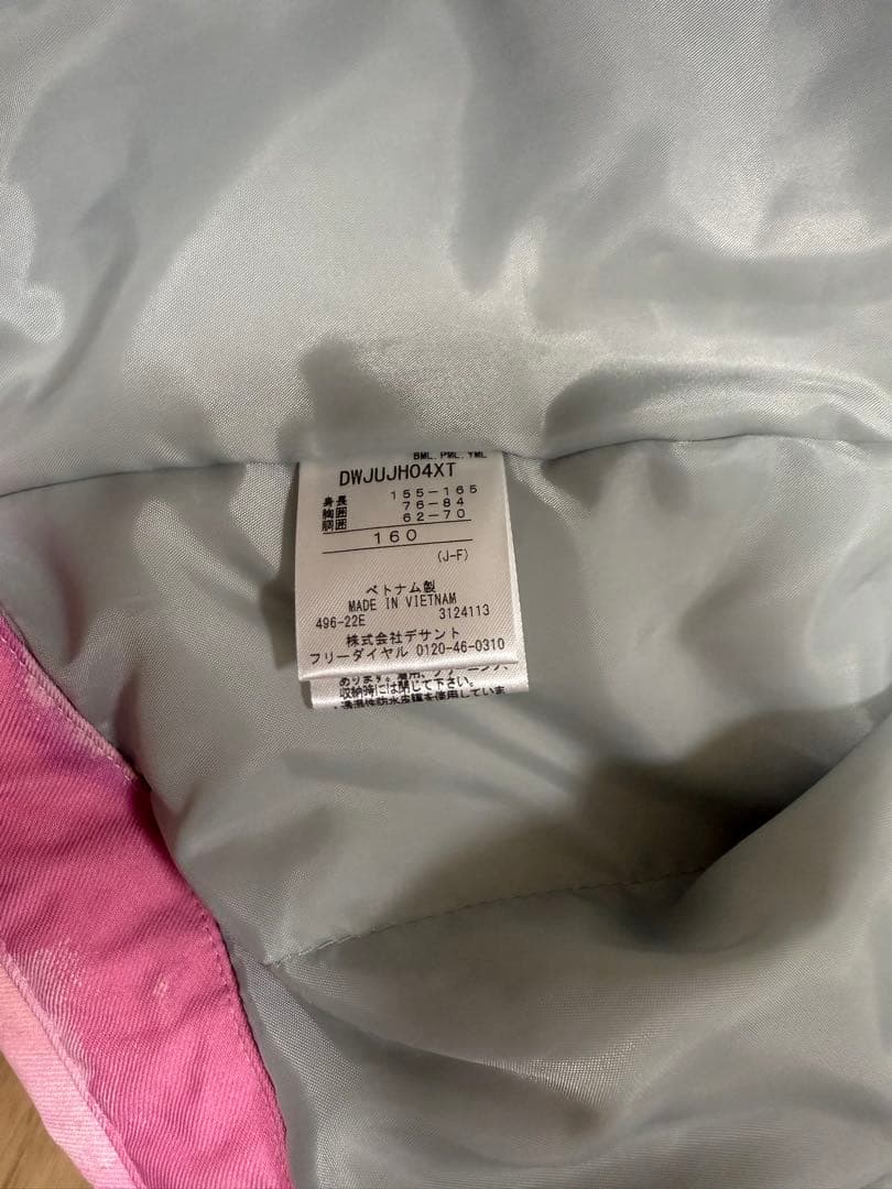 【美品】DESCENTE デサント 160 女性