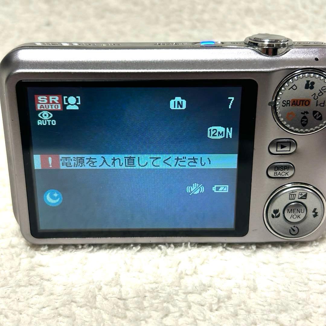 【美品 動作OK やや訳アリ】富士フイルム FinePix JX200 シルバー