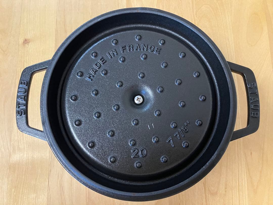 STAUB 鋳鉄製 両手鍋 20cm