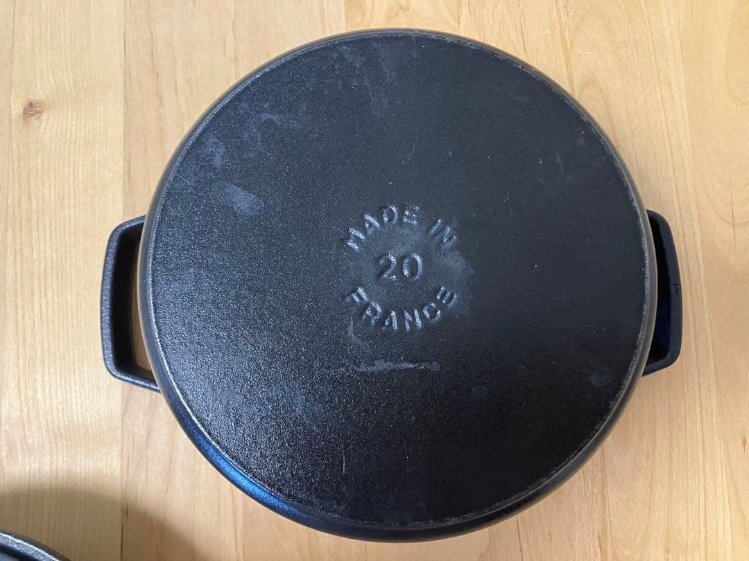 STAUB 鋳鉄製 両手鍋 20cm