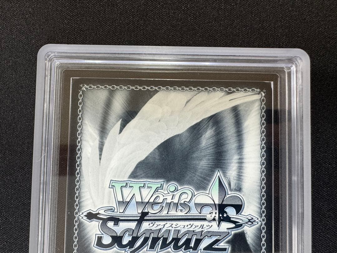 ARS10+ 一之瀬アスナ ブルーアーカイブ ヴァィスシュバルツ SP