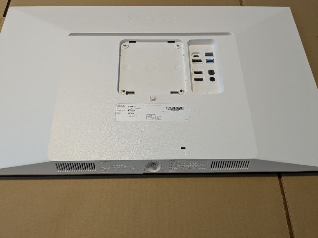 Z*T様 LG 4k ディスプレイ 27UL850 - w