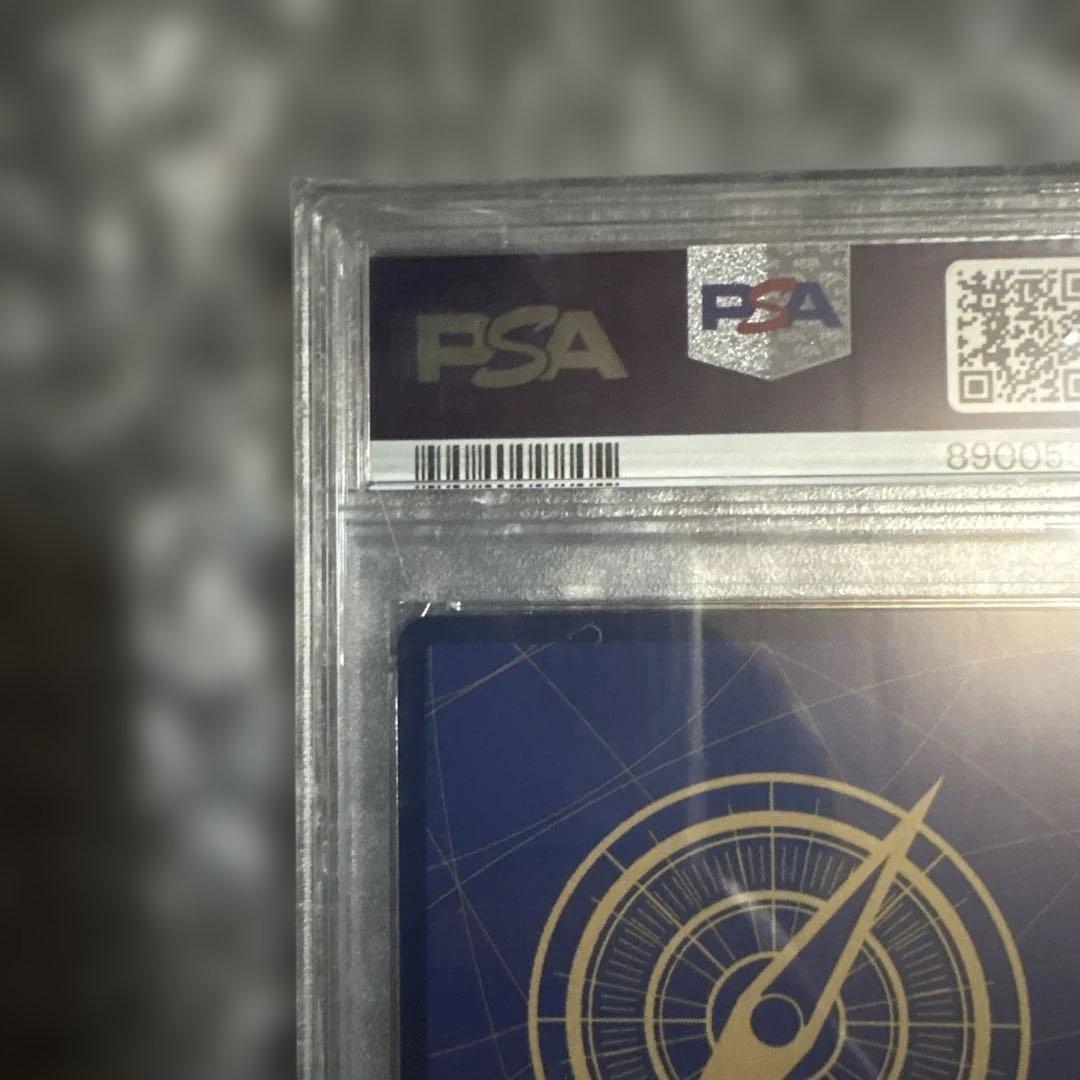 【PSA10】ポートガス・D・エース GEM MT OP02-013 SR