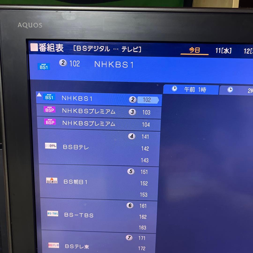 シャープ 37V 「ＡＱＵＯＳ」ＬＣ－３７ＧＳ１０