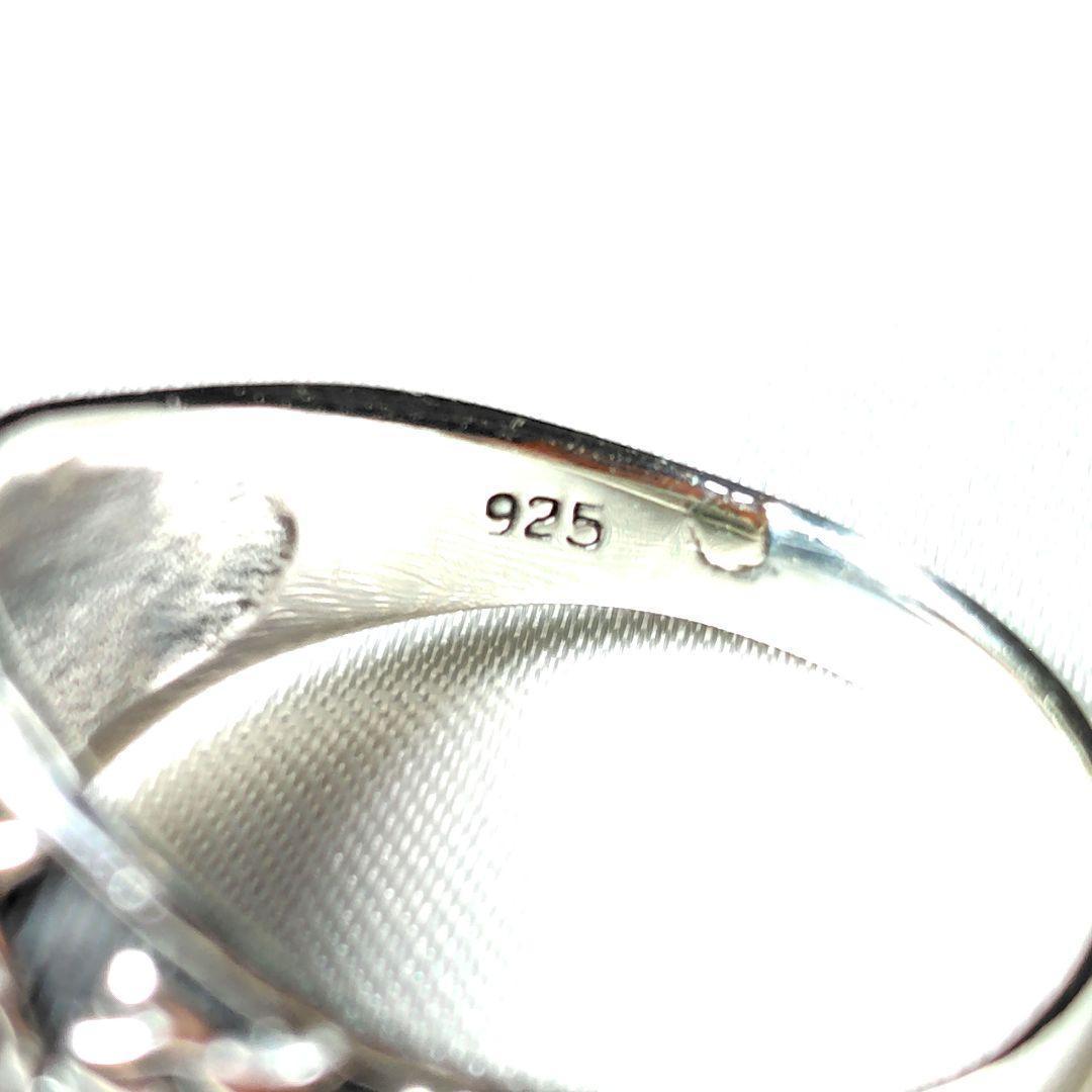 かちょし✨実物✨40s★ヴィンテージ★US NAVY★カレッジリング★23