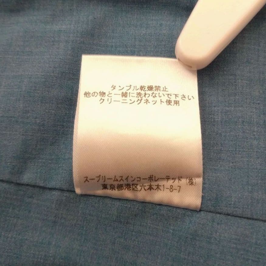 【Barbour】M BEDALE ノンオイル 灯台タグ