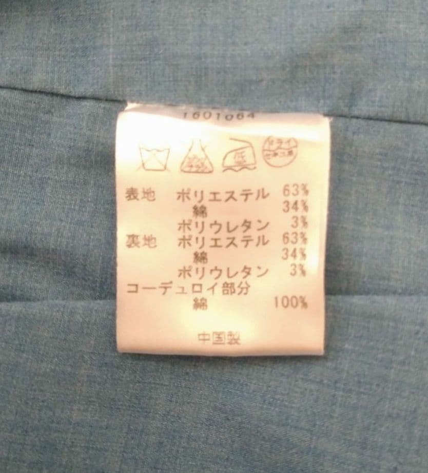 【Barbour】M BEDALE ノンオイル 灯台タグ