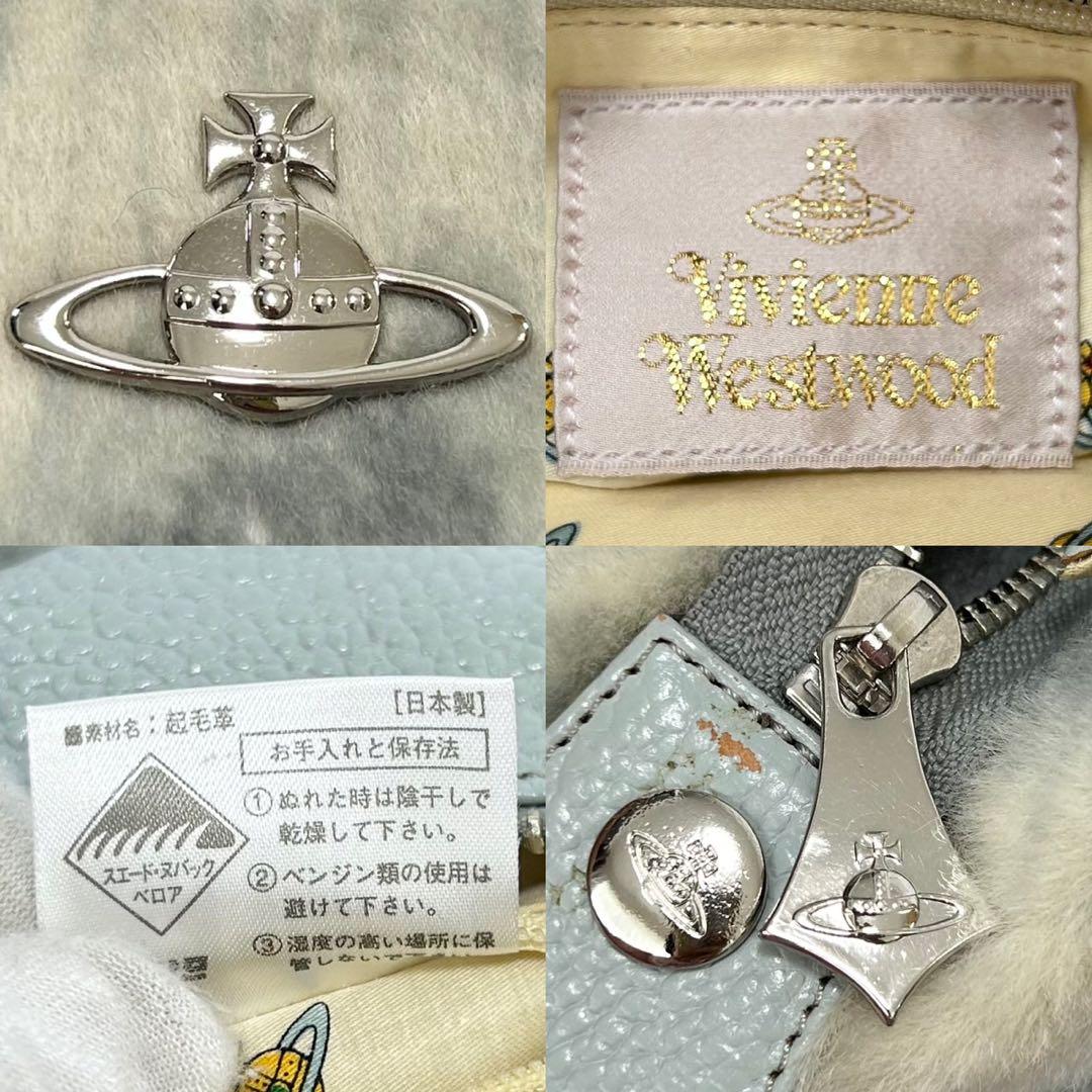 【極美品】ヴィヴィアンウエストウッド ヤスミン ハンドバッグ アニマル オーブ
