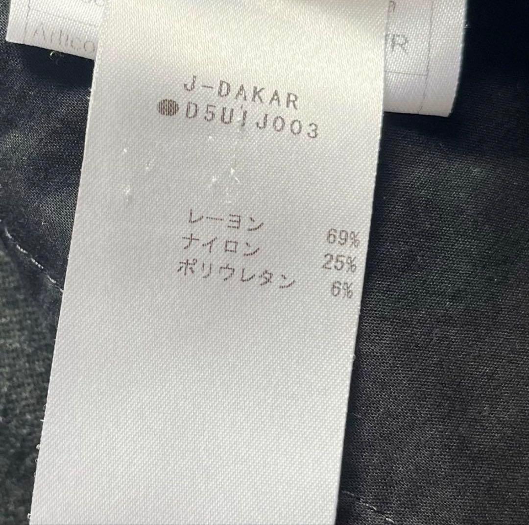 TAGLIATORE タリアトーレ グレー ジャージ ジャケット48