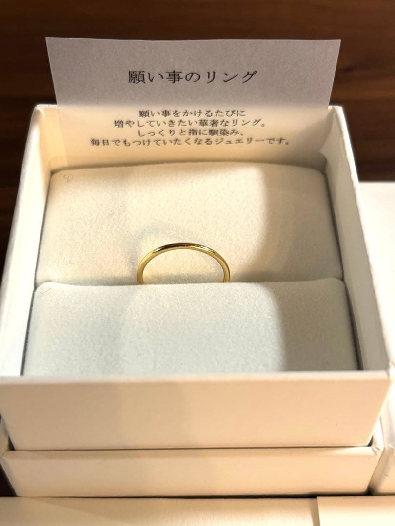 MARIHA 願い事リング シャイン K18YG