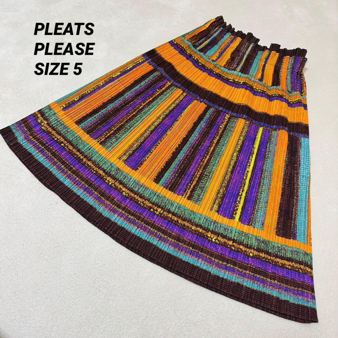 極美品✨PLEATS PLEASE XXLサイズ プリーツ　ロングスカート