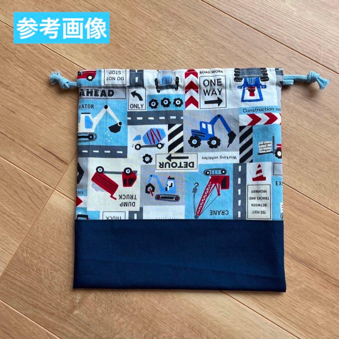 もり様オーダー020501