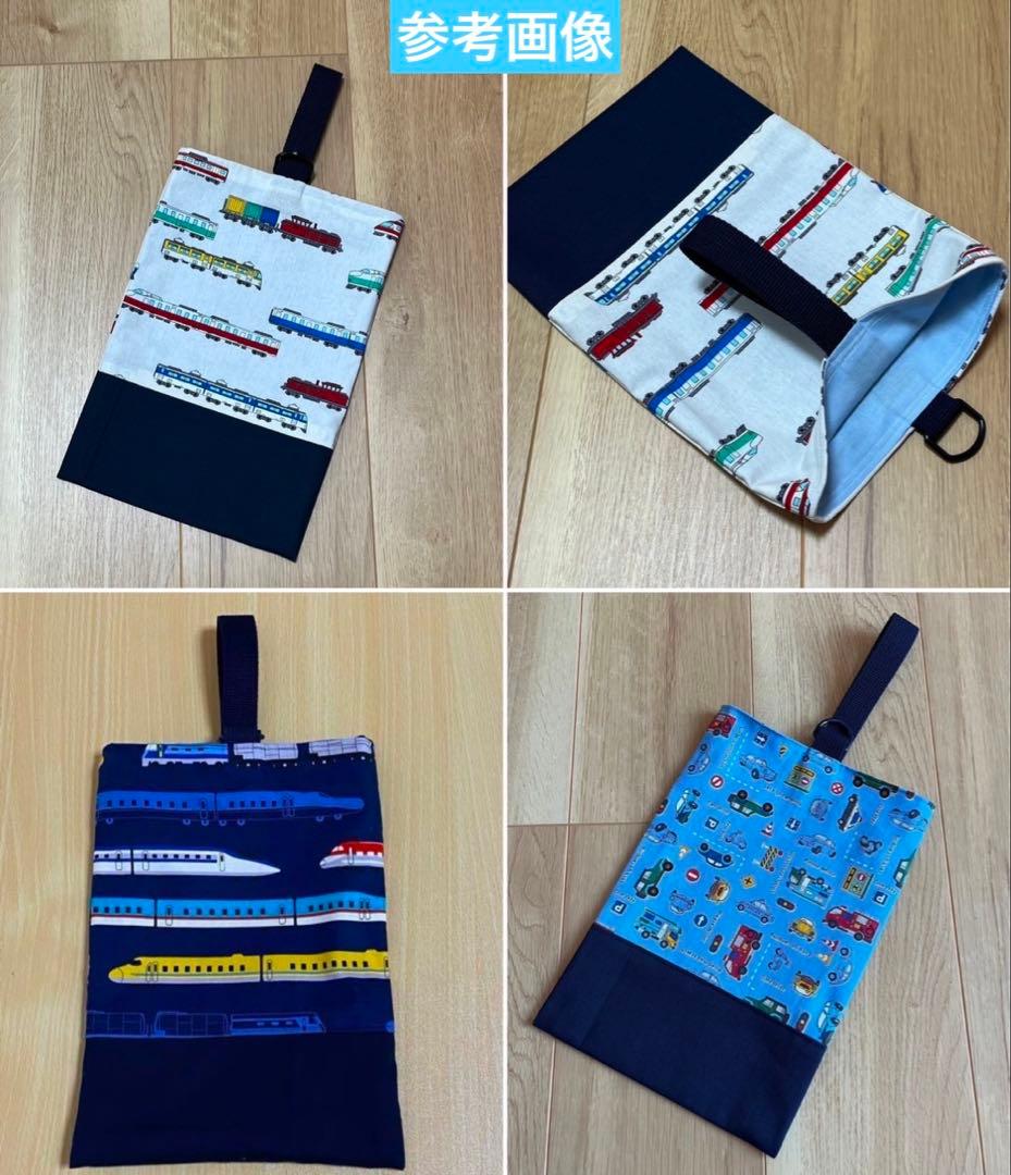 もり様オーダー020501