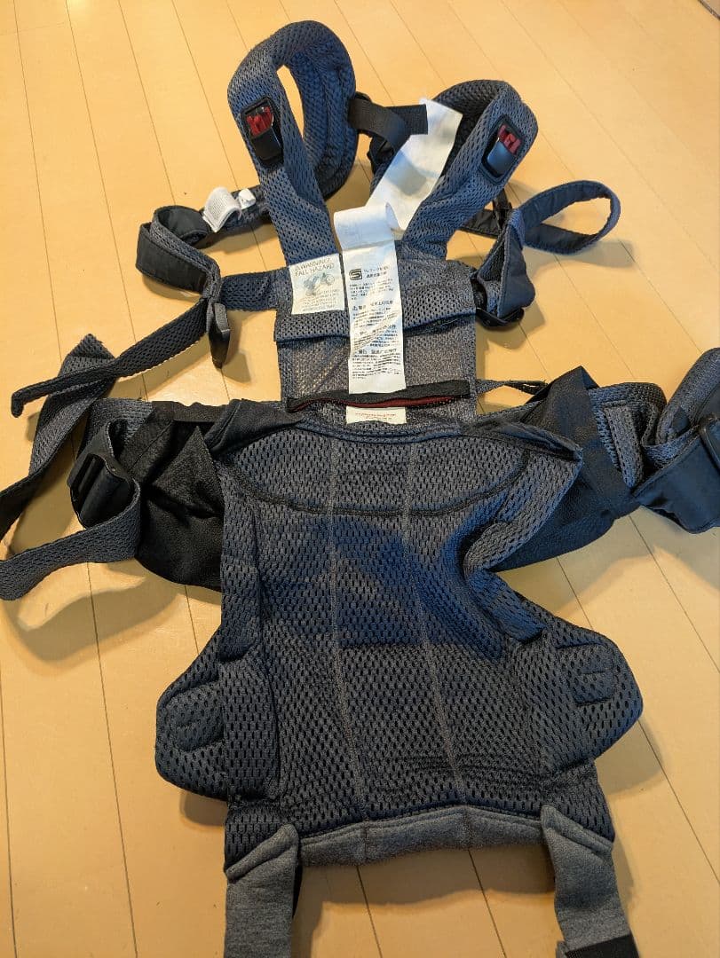 BABYBJÖRN HARMONY 抱っこ紐 アンサスライト＋エモカ 収納カバー