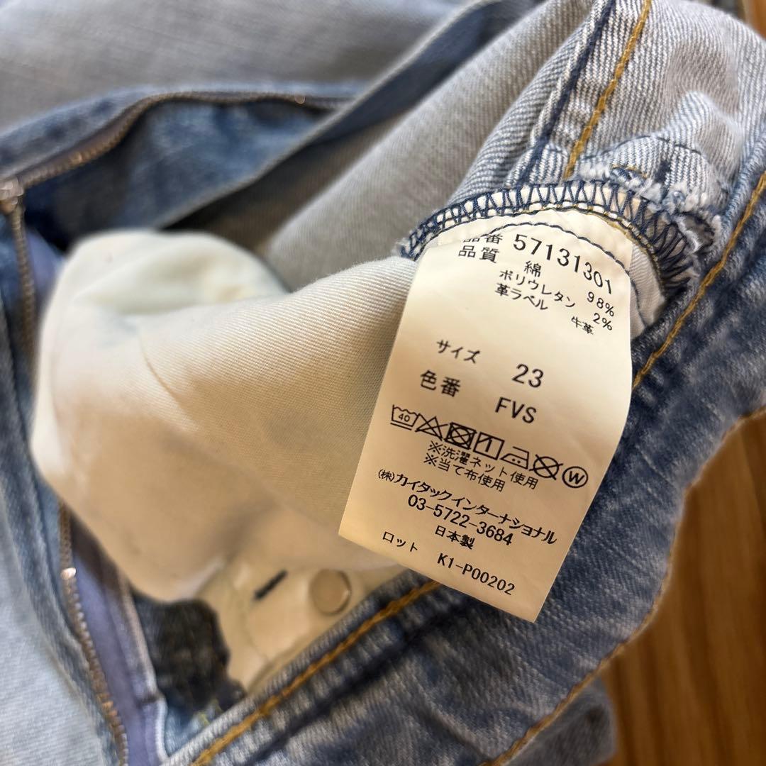 な*ー様 YANUKヤヌークルーズバギーデニムJoan ジョーン23サイズ