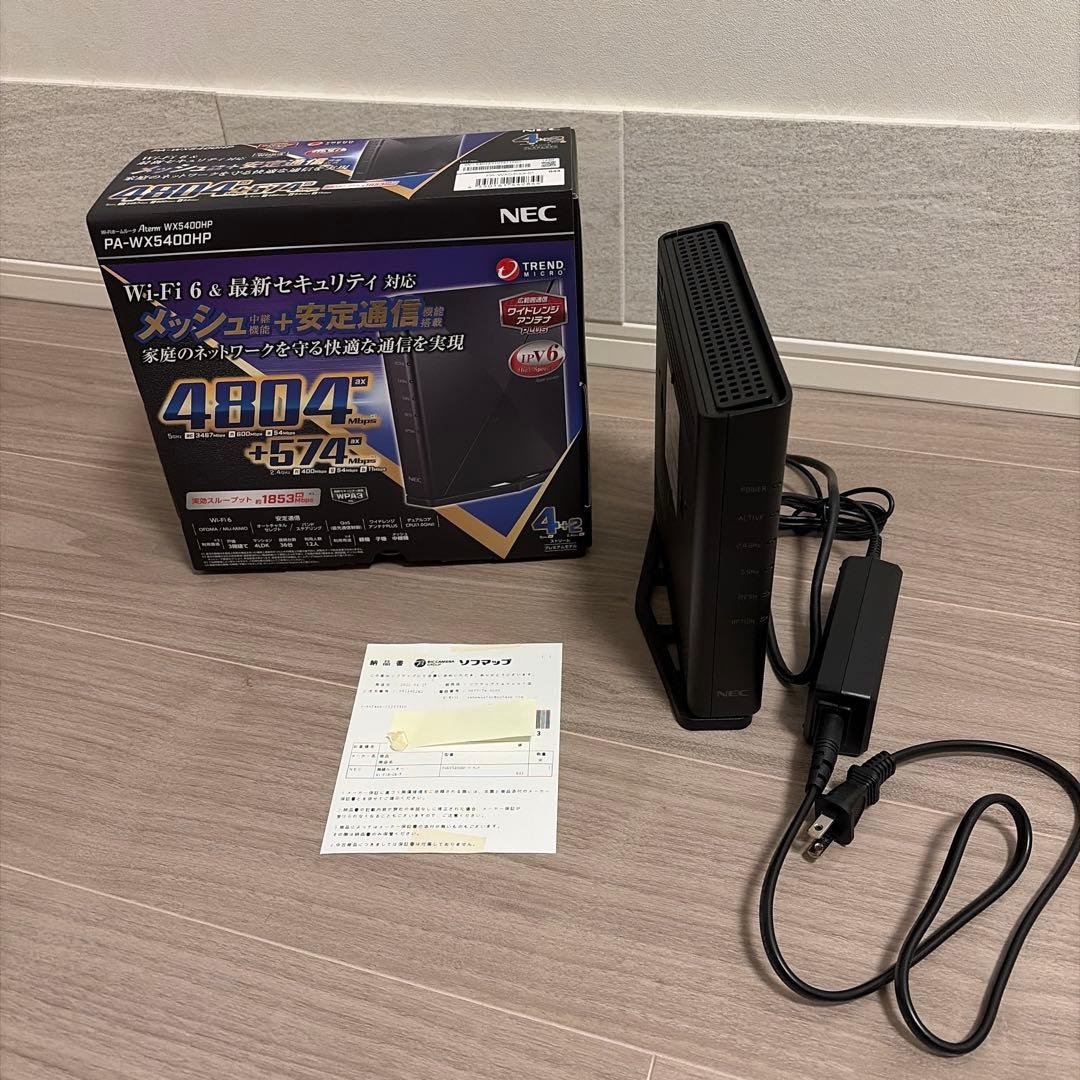 Wi-Fiルーター Aterm WX5400HP