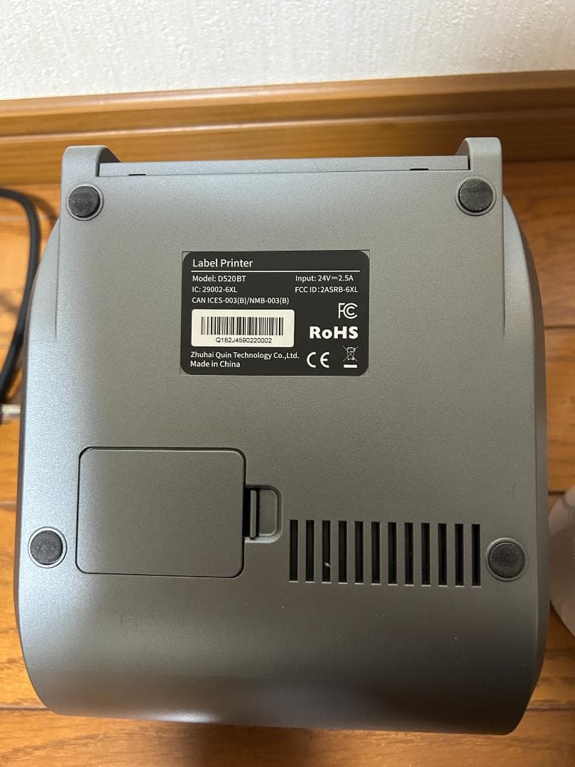 Pmo D520BT A6感熱プリンター