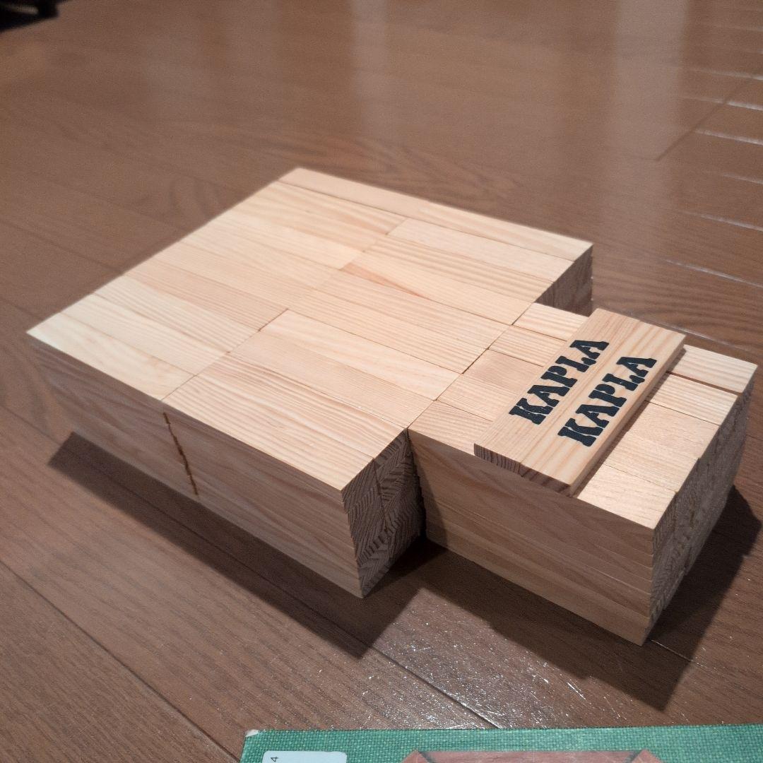 中古 KAPLA（カプラ） 280ピース入（実数252ピース）木製積み木