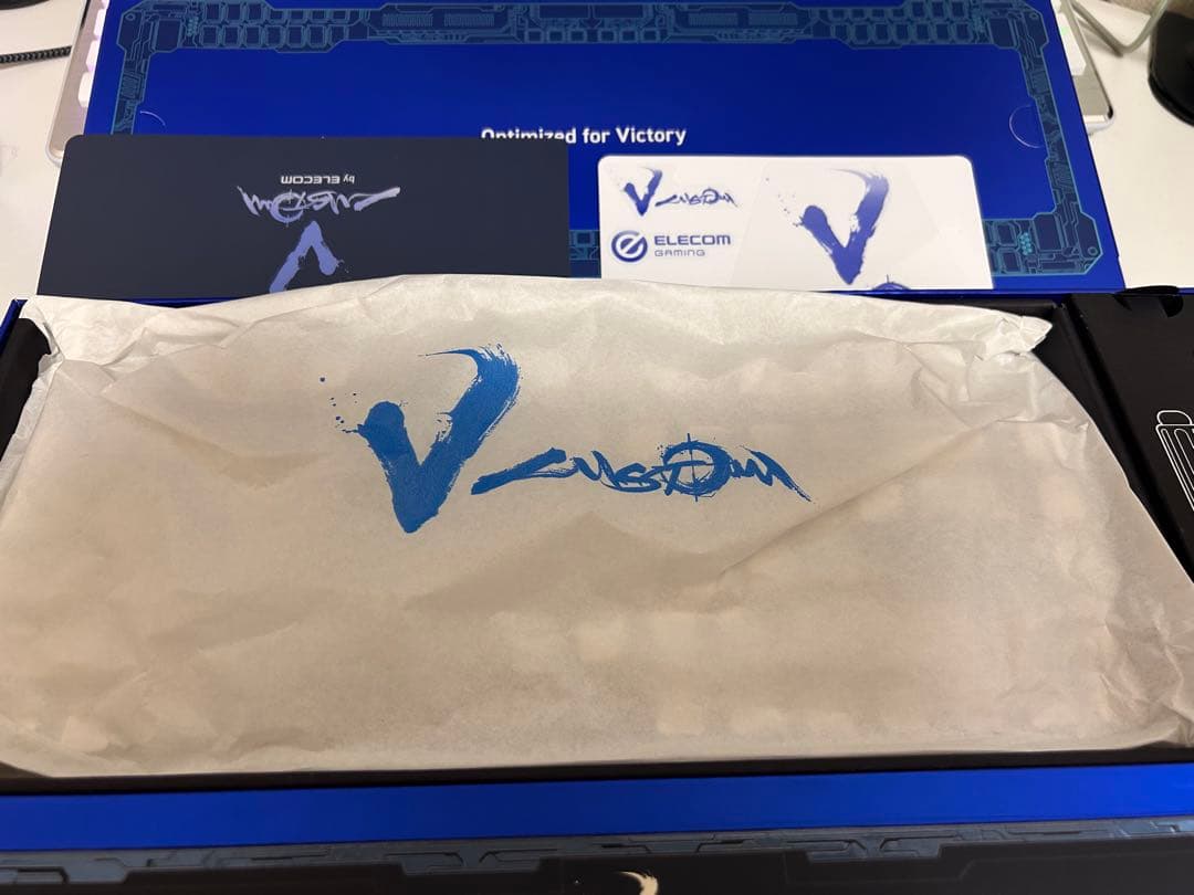 ELECOM VK600A ホワイト ラピッドトリガー搭載 ゲーミングキーボード