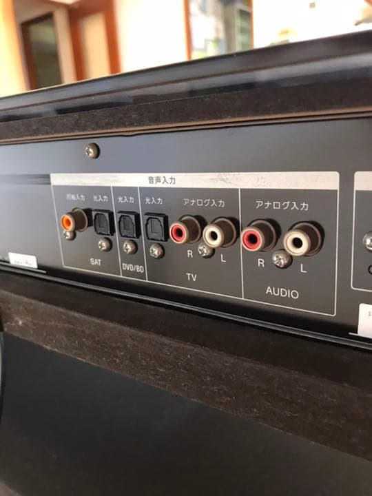 ソニー　シアタースタンドシステム　RHTーG1200 お引取り