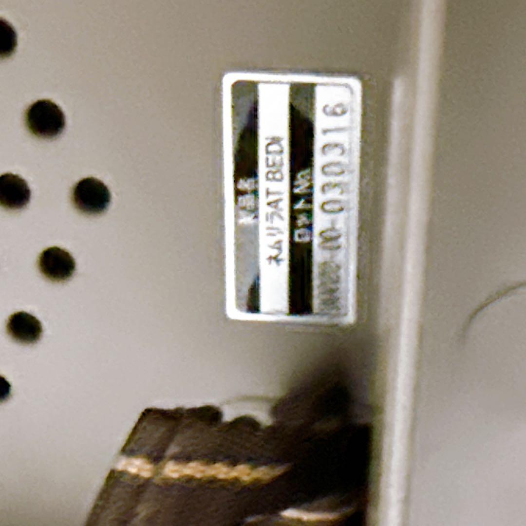 Combi コンビ ベビーベッド ネムリラ AT Bedi オートスイング