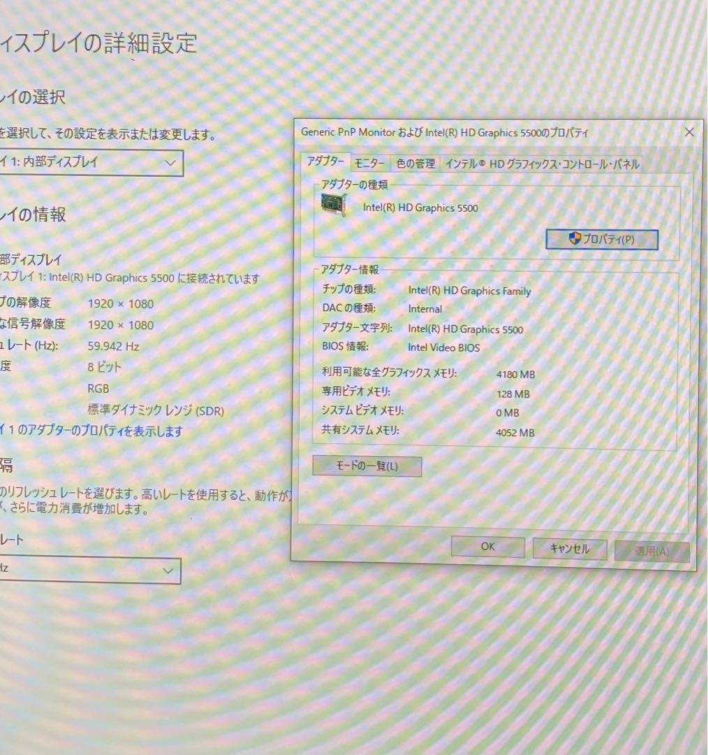 Windowsデスクトップ NEC DA570BAB i7-5500U 8GB 2TB SSDBuffalo