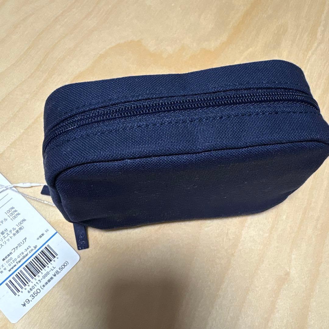 ファミリア 星座ポーチ 魚座