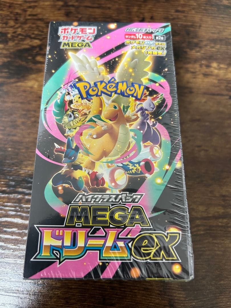 【送料無料】MEGA ハイクラスパック MEGAドリームex BOX