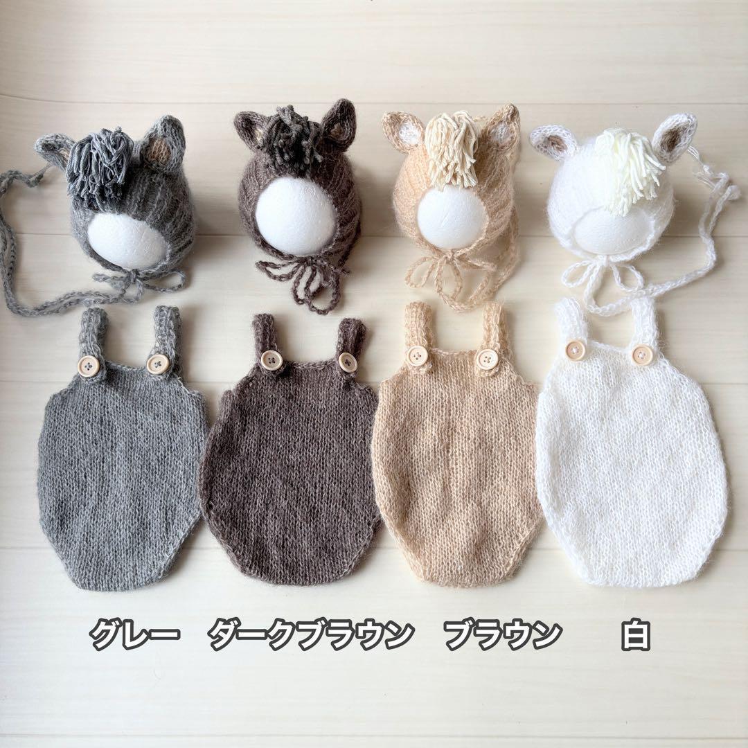 Lかごセット【ブラウン馬】♪ニューボーンフォト撮影衣装 小道具　干支　月齢フォト