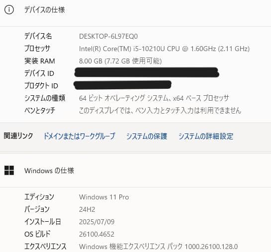 FUJITSU/A5510/i5第10世代/W11/SSD128G/OFFICE