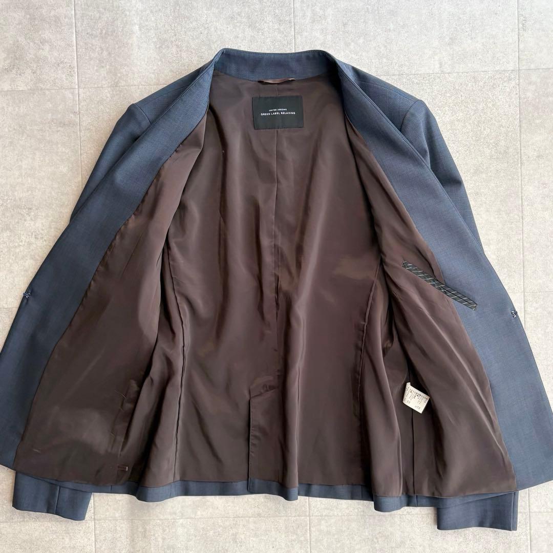 gn 12/30〜1/3発送お休み 様 グリーンレーベルリラクシング カチリラ