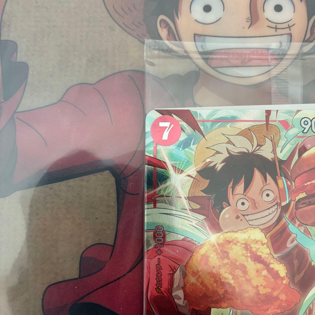 モスバーガー　ワンピースカード　ルフィ　福袋　特典　おまけ