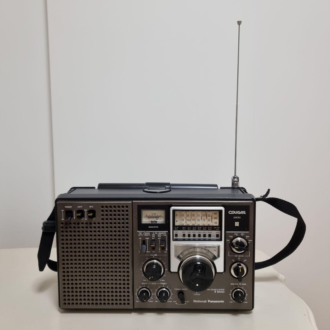 クーガー2200、アンテナカプラーRD9810（ナショナル製 短波ラジオ）