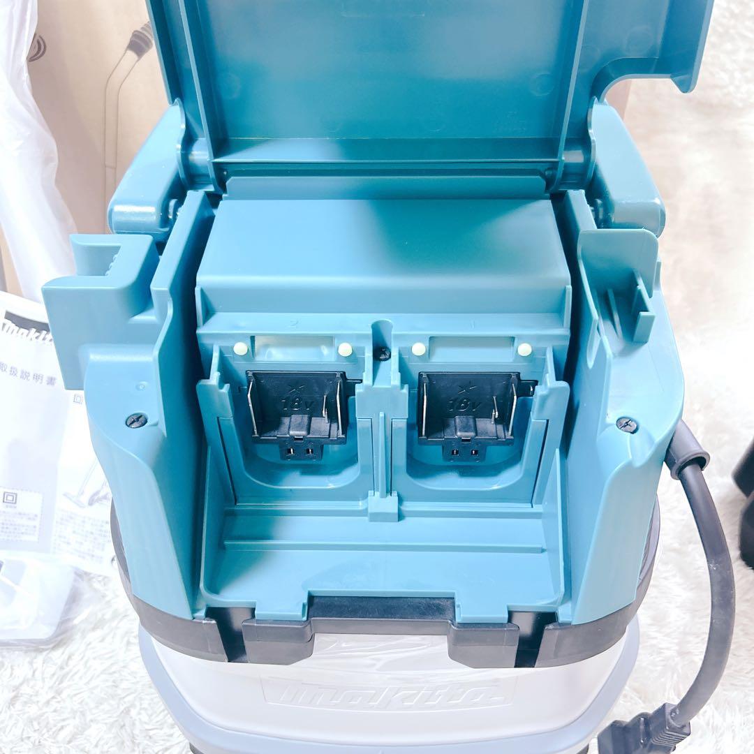 【新品未使用】Makita マキタ VC860DZ 充電式ハイブリッド集じん機