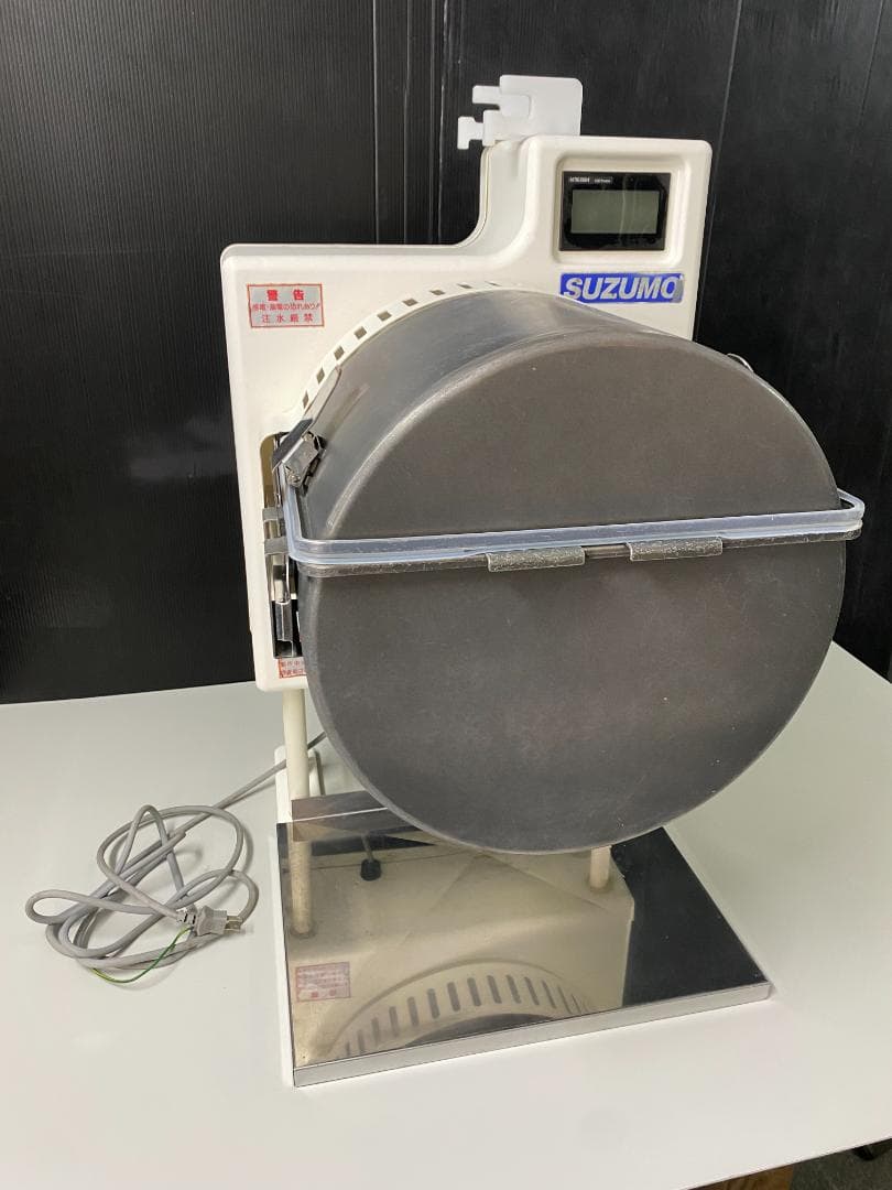 SUZUMO スズモ　小型シャリッカー MCR-SSC 100V 2014年製