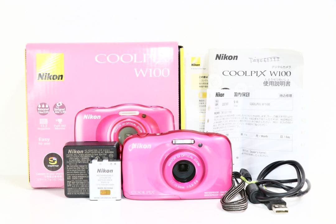 ■ 極美品 ■ ニコン Nikon COOLPIX W100 ピンク