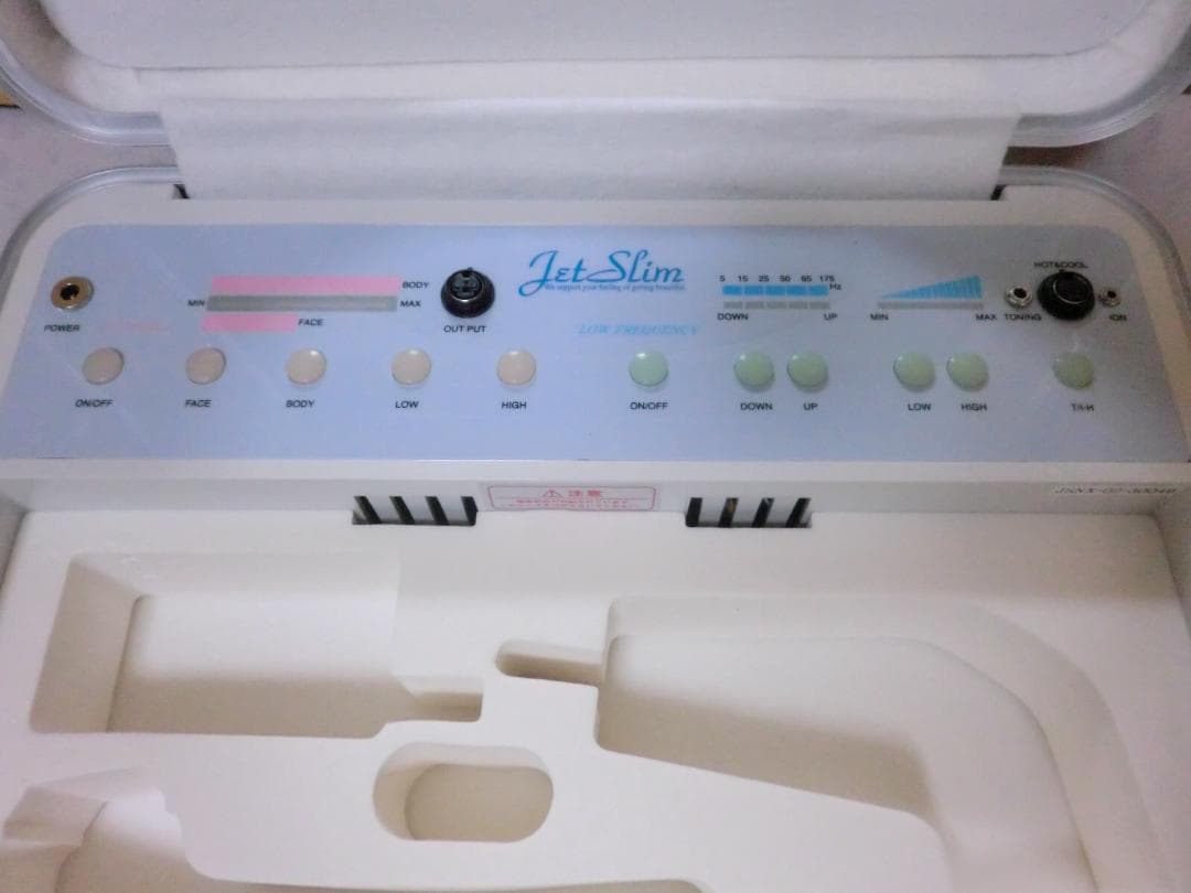 ジェットスリム３多機能美容器41万円◆ 超音波・イオン・ホットクール・トーニング