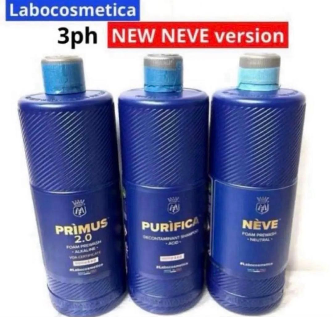 Labocosmetica ／ラボコスメティカ3pH／新NEVE version