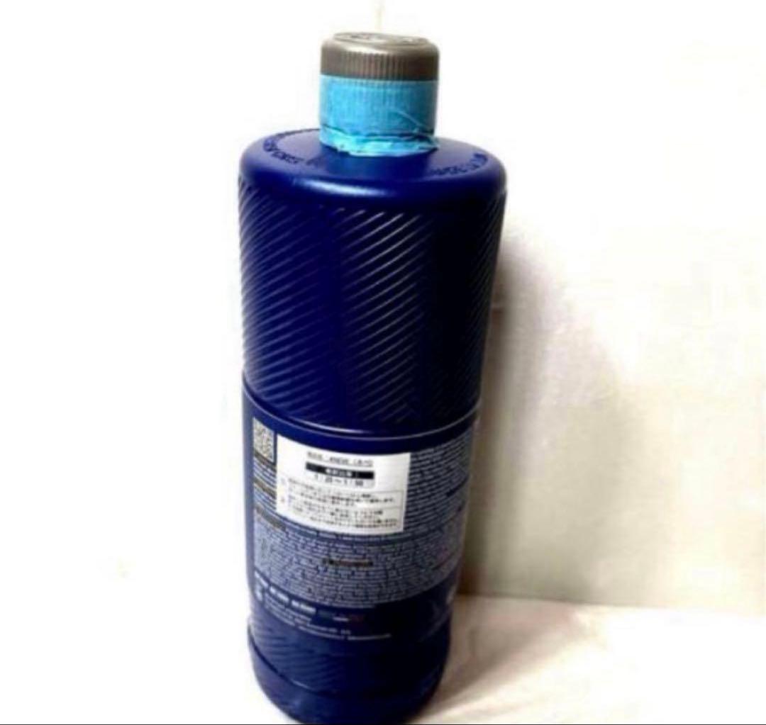 Labocosmetica ／ラボコスメティカ3pH／新NEVE version