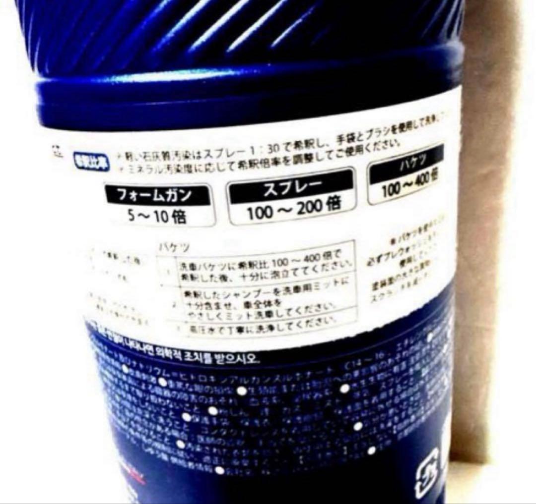 Labocosmetica ／ラボコスメティカ3pH／新NEVE version